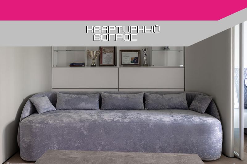 Мебельная ткань Dolore в Квартирном вопросе