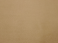 LUNA 21 (бежевый) LUNA 21 (бежевый)