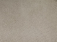 латте латте