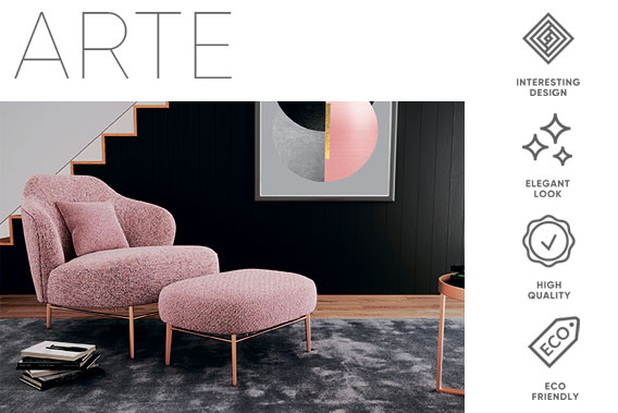 Коллекция мебельной ткани Arte