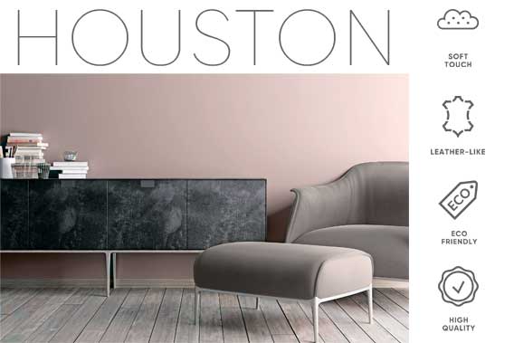Мебельная ткань Houston - для тех кто ценит комфорт!