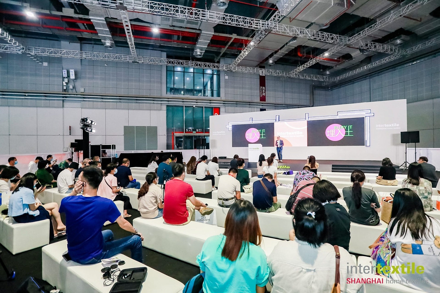 Intertextile Shanghai Home Textiles 2023