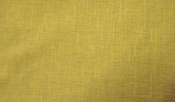 Мебельная ткань FREY 9854