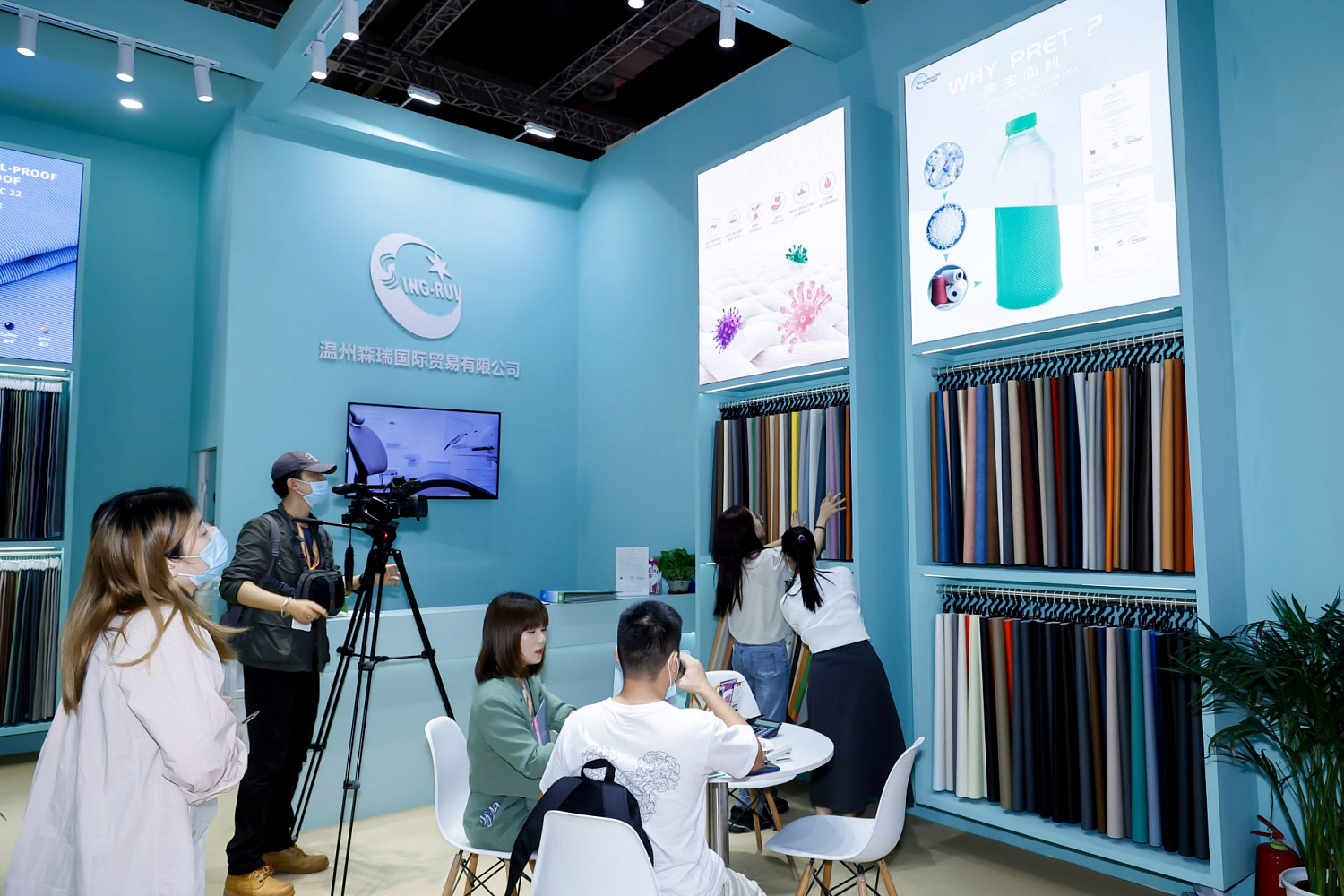 Intertextile Shanghai Home Textiles 2023